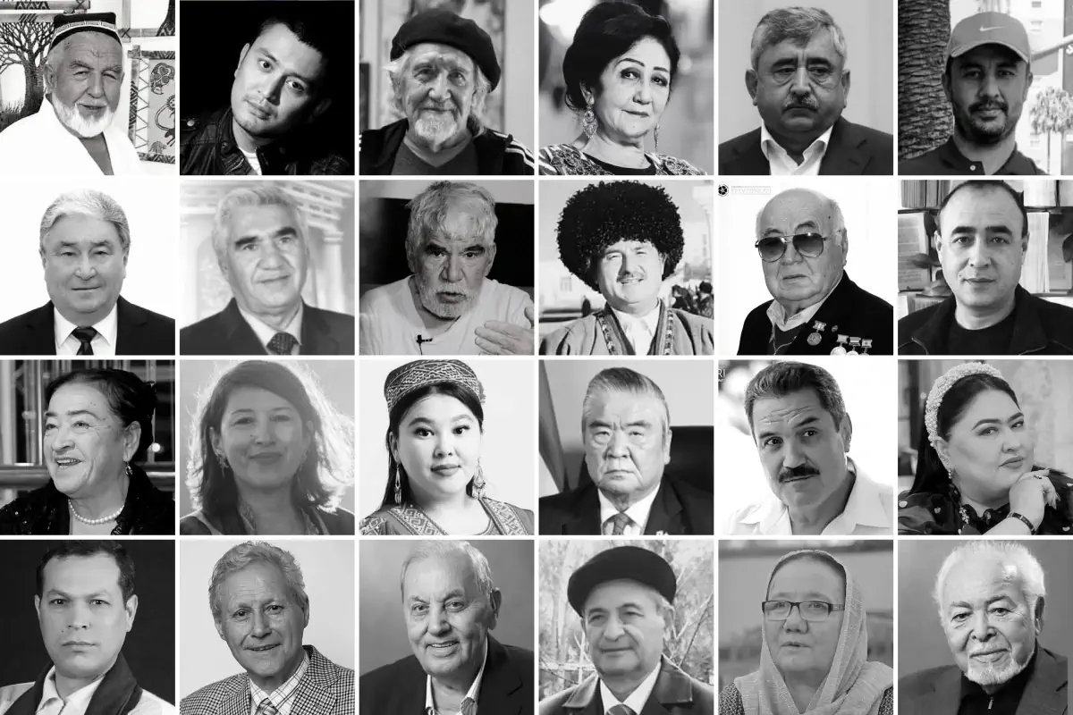 Коллаж воспоминаний